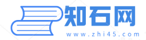 知石网 - 专业资料分享学习平台