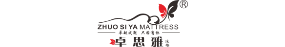 床垫-佛山市卓思雅家居有限公司