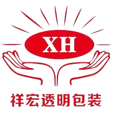 浙江透明包装盒厂家-UV印刷-PET包装盒制作-浙江祥宏环保科技有限公司
