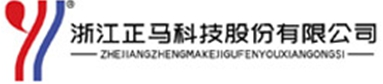 浙江绕线机厂家-插纸机价格-正马插签机-浙江正马科技股份有限公司