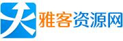 楼板，水泥檩条，水泥橼_天祥预制构件厂