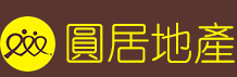 中山市圆居房地产